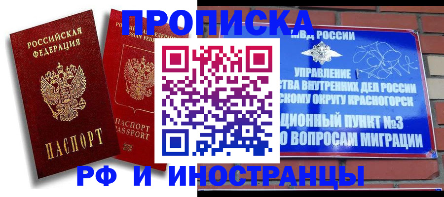 форма 3 в Туймазы